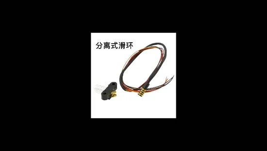 Customized Perfect Separate Slip Rings From 20 Years Slip Ring Designer